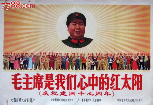 怎么办假圣路易斯大学文凭毕业证